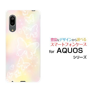 X}zP[X tیKXtBt AQUOS sense3 lite ANIX ZXX[ CgyVoC(pXe)[  v[g a LO ]