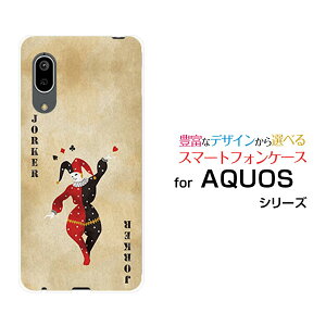 X}zP[X AQUOS sense3 lite ANIX ZXX[ CgyVoCgvW[J[[  v[g a LO ]