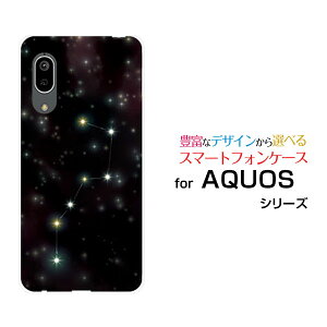 �X�}�z�P�[�X AQUOS sense3 lite Rakuten UN-LIMIT�Ή� �A�N�I�X �Z���X�X���[ ���C�gRakuten Mobile �y�V���o�C���k�l����[ ������� �v���[���g �a���� �L�O�� ]