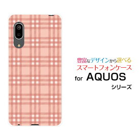 スマホケース 液晶保護ガラスフィルム付 AQUOS sense3 lite アクオス センススリー ライト楽天モバイルPlaid(チェック柄) type004[ スマホカバー 携帯ケース 人気 定番 ]