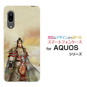 X}zP[X tیKXtBt AQUOS sense3 lite ANIX ZXX[ CgyVoCOu   イ  [ fUC G ]