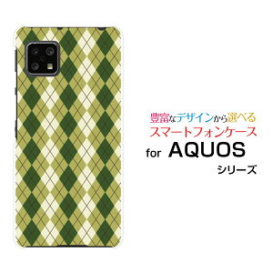 X}zP[X tیtBt AQUOS sense4 ANIX ZXtH[[SH-41A]docomoArgyle(A[KC) type005[ X}zJo[ gуP[X lC  ]