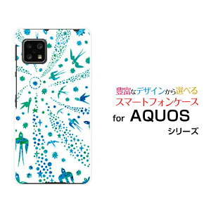 X}zP[X tیtBt AQUOS sense4 ₳X}z2[SH-M15P5S]CIoCo[hiu[×zCgj[  v[g a LO ]