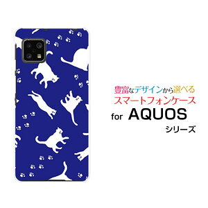 X}zP[X tیtBt AQUOS sense4 ANIX ZXtH[[SH-41A]docomoLbgEH[Niu[j[  v[g a LO ]