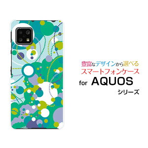 X}zP[X tیtBt AQUOS sense4 ANIX ZXtH[[SH-41A]docomohbgiO[×p[v×u[j[  v[g a LO ]