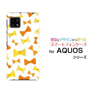 X}zP[X AQUOS sense4 ANIX ZXtH[[SH-41A]docomoCG[{[  v[g a LO ]