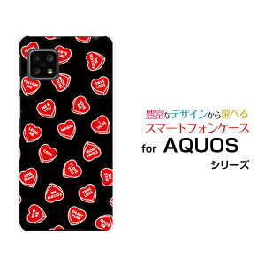 �X�}�z�P�[�X �t���ی�K���X�t�B�����t AQUOS sense4 �₳�����X�}�z2[SH-M15P5S]�C�I�����o�C��LOVE HEART(�u���b�N�E�����_��)[ ������� �v���[���g �a���� �L�O�� ]