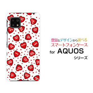X}zP[X tیtBt AQUOS sense4 ANIX ZXtH[[SH-41A]docomoLOVE HEART(hbgE_)[  v[g a LO ]