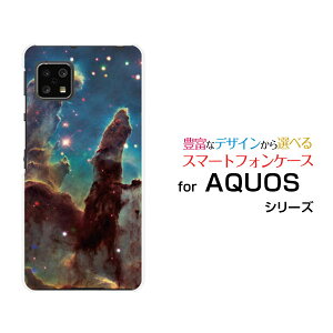 X}zP[X tیtBt AQUOS sense4 ANIX ZXtH[[SH-41A]docomoF _Q[  v[g a LO ]