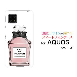 X}zP[X tیtBt AQUOS sense4 ANIX ZXtH[[SH-41A]docomo type2 sN[  v[g a LO ]