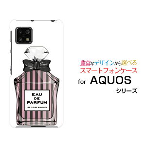 X}zP[X AQUOS sense4 ANIX ZXtH[[SH-41A]docomo type10 XgCv[  v[g a LO ]