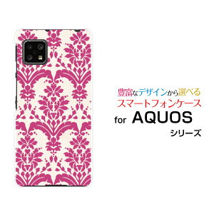 X}zP[X tیtBt AQUOS sense4 ANIX ZXtH[[SH-41A]docomo_}XN type2 bh[  v[g a LO ]