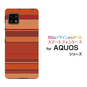 X}zP[X AQUOS sense4 ANIX ZXtH[[SH-41A]docomoBrown border(uE{[_[) type010[ X}zJo[ gуP[X lC  ]