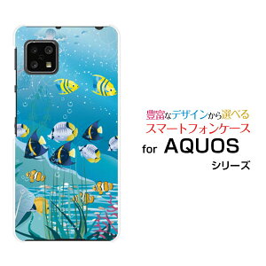 X}zP[X tیtBt AQUOS sense4 ANIX ZXtH[[SH-41A]docomoSea Life[ X}zJo[ gуP[X lC  ]