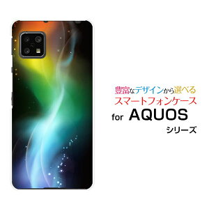 �X�}�z�P�[�X �t���ی�K���X�t�B�����t AQUOS sense4 �₳�����X�}�z2[SH-M15P5S]�C�I�����o�C��glow color[ �X�}�z�J�o�[ �g�уP�[�X �l�C ��� ]
