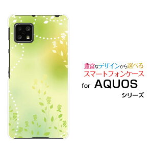 X}zP[X tیtBt AQUOS sense4 ANIX ZXtH[[SH-41A]docomoGreen Flower[ X}zJo[ gуP[X lC  ]
