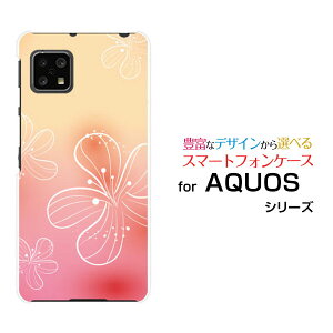 X}zP[X tیtBt AQUOS sense4 ANIX ZXtH[[SH-41A]docomoPastel Flower type007[ X}zJo[ gуP[X lC  ]