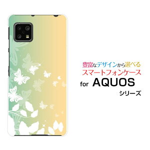 X}zP[X tیtBt AQUOS sense4 ANIX ZXtH[[SH-41A]docomoPastel Butterfly[ X}zJo[ gуP[X lC  ]