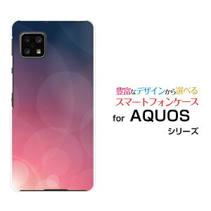 X}zP[X tیtBt AQUOS sense4 ANIX ZXtH[[SH-41A]docomoPurpleShine[ X}zJo[ gуP[X lC  ]