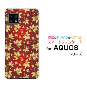 X}zP[X tیtBt AQUOS sense4 ANIX ZXtH[[SH-41A]docomo݂[ X}zJo[ gуP[X lC  ]