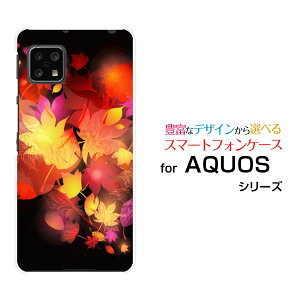 X}zP[X tیtBt AQUOS sense4 ANIX ZXtH[[SH-41A]docomo݂A[g[ X}zJo[ gуP[X lC  ]