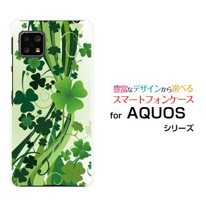 X}zP[X tیtBt AQUOS sense4 ANIX ZXtH[[SH-41A]docomoN[o[[ X}zJo[ gуP[X lC  ]