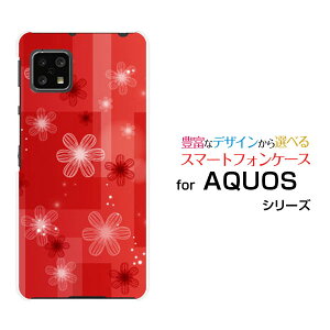 �X�}�z�P�[�X AQUOS sense4 �A�N�I�X �Z���X�t�H�[[SH-41A]docomo�Ԗ͗l(�Ԟ�)[ �X�}�z�J�o�[ �g�уP�[�X �l�C ��� ]