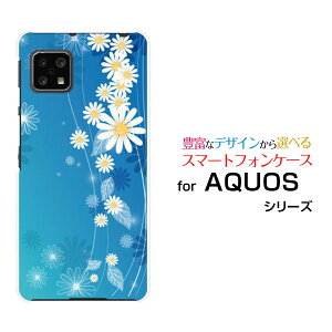 �X�}�z�P�[�X AQUOS sense4 �A�N�I�X �Z���X�t�H�[[SH-41A]docomo�ԗ���[ �X�}�z�J�o�[ �g�уP�[�X �l�C ��� ]