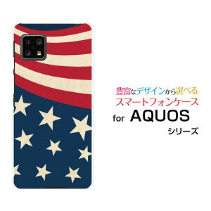 X}zP[X tیtBt AQUOS sense4 ANIX ZXtH[[SH-41A]docomoStar(type001)[ fUC G 킢 ]