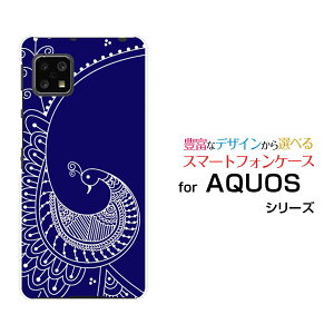 X}zP[X tیtBt AQUOS sense4 ANIX ZXtH[[SH-41A]docomogo[h[ fUC G 킢 ]