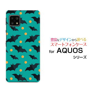 X}zP[X tیtBt AQUOS sense4 ANIX ZXtH[[SH-41A]docomoHalloween(type001)[ fUC G 킢 ]