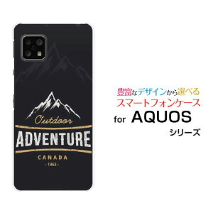 X}zP[X tیtBt AQUOS sense4 ANIX ZXtH[[SH-41A]docomoADVENTURE[ fUC G 킢 ]