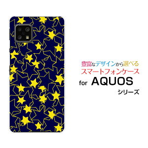 X}zP[X tیtBt AQUOS sense4 ANIX ZXtH[[SH-41A]docomoStar(type004)[ fUC G 킢 ]