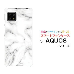 X}zP[X tیtBt AQUOS sense4 ANIX ZXtH[[SH-41A]docomoMarble(type001)[ fUC G 킢 ]