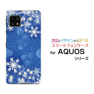 X}zP[X tیtBt AQUOS sense4 ANIX ZXtH[[SH-41A]docomoDiamond Dust[ fUC G 킢 ]