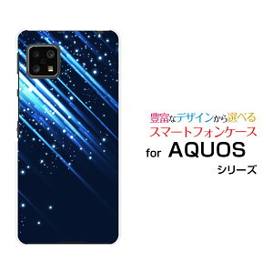 X}zP[X tیtBt AQUOS sense4 ANIX ZXtH[[SH-41A]docomoShooting Star[ fUC G 킢 ]