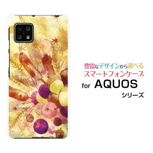 X}zP[X tیKXtBt AQUOS sense4 ₳X}z2[SH-M15P5S]CIoCȏHq[ fUC G 킢 ]