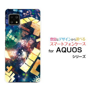 X}zP[X tیtBt AQUOS sense4 ANIX ZXtH[[SH-41A]docomo҂҂ĂƂ肷[ fUC G 킢 ]