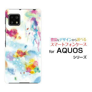 X}zP[X tیtBt AQUOS sense4 ANIX ZXtH[[SH-41A]docomoCV[ fUC G 킢 ]