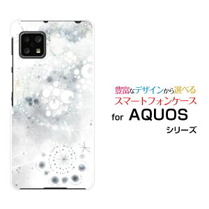 X}zP[X tیtBt AQUOS sense4 ANIX ZXtH[[SH-41A]docomoF萯ij[ fUC G 킢 ]