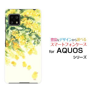 X}zP[X tیtBt AQUOS sense4 ANIX ZXtH[[SH-41A]docomosUi~Uj[ fUC G 킢 ]