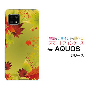 X}zP[X tیtBt AQUOS sense4 ANIX ZXtH[[SH-41A]docomoO[݂[ X}zJo[ gуP[X lC  ]