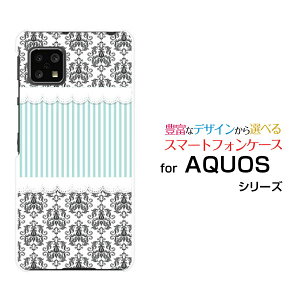 X}zP[X tیtBt AQUOS sense4 ANIX ZXtH[[SH-41A]docomo_}XN[XƃXgCv[ X}zJo[ gуP[X lC  ]