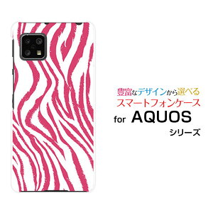 X}zP[X tیtBt AQUOS sense4 ANIX ZXtH[[SH-41A]docomo[utype1sN[ X}zJo[ gуP[X lC  ]