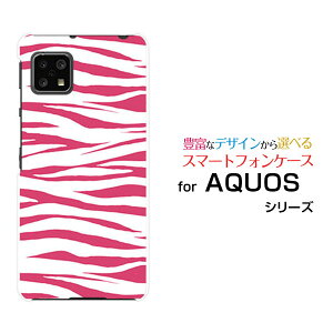 X}zP[X tیtBt AQUOS sense4 ANIX ZXtH[[SH-41A]docomo[utype2sN[ X}zJo[ gуP[X lC  ]