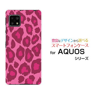 X}zP[X tیtBt AQUOS sense4 ANIX ZXtH[[SH-41A]docomoIp[htype1sN[ X}zJo[ gуP[X lC  ]