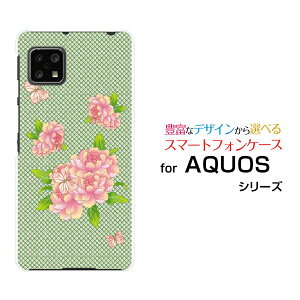 X}zP[X AQUOS sense4 ₳X}z2[SH-M15P5S]CIoCaʕԂƒ[ X}zJo[ gуP[X lC  ]