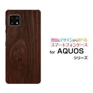 X}zP[X tیtBt AQUOS sense4 ANIX ZXtH[[SH-41A]docomoؖڒ Darkbrown[ X}zJo[ gуP[X lC  ]