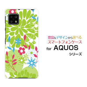 X}zP[X tیtBt AQUOS sense4 ANIX ZXtH[[SH-41A]docomoԂƃO[[ X}zJo[ gуP[X lC  ]