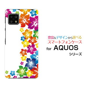 X}zP[X tیtBt AQUOS sense4 ANIX ZXtH[[SH-41A]docomonCrXJX͗l[ X}zJo[ gуP[X lC  ]